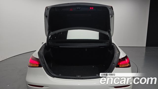 Mercedes-Benz E-Class E250 Exclusive