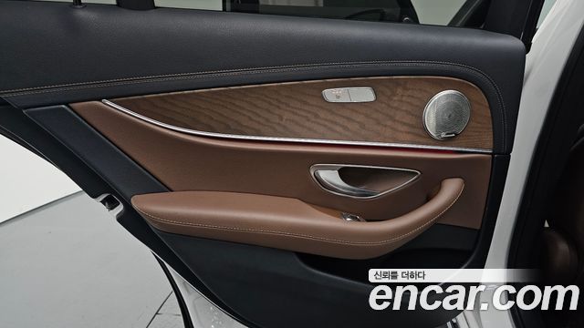 Mercedes-Benz E-Class E250 Exclusive