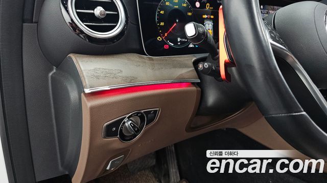 Mercedes-Benz E-Class E250 Exclusive