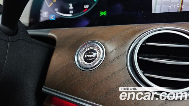 Mercedes-Benz E-Class E250 Exclusive