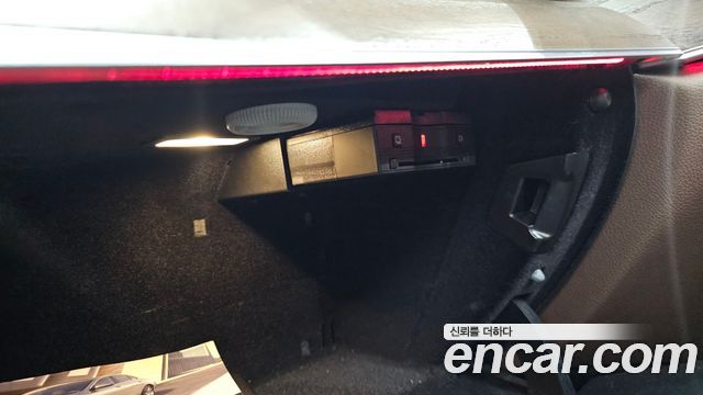 Mercedes-Benz E-Class E250 Exclusive