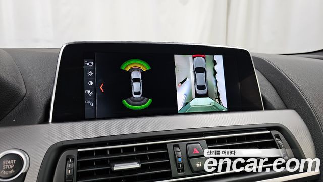 BMW 6-Series 640d xDrive M Sport Gran Coupe