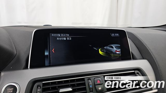 BMW 6-Series 640d xDrive M Sport Gran Coupe