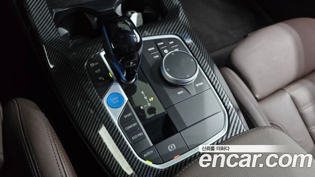 BMW iX3 M Sports