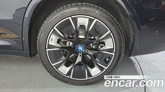 BMW iX3 M Sports