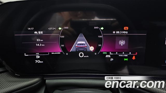 Audi Q5 45 TFSI Quattro S Line Black Edition Sport Back