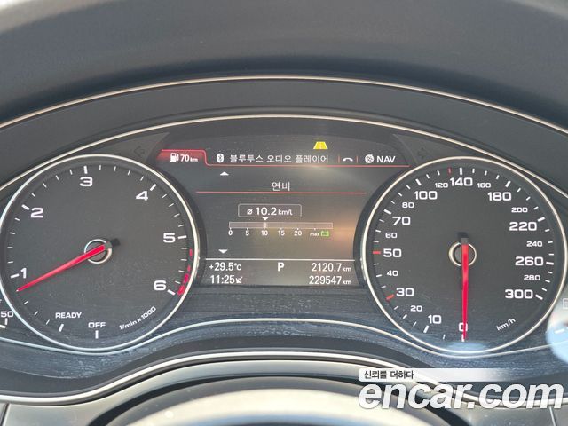 Audi A7 55 TDI Quattro Premium
