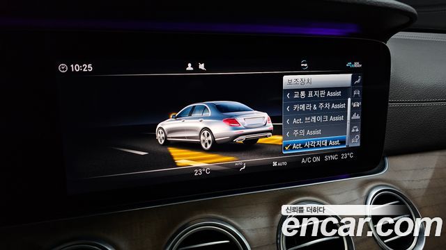 Mercedes-Benz E-Class E300 4MATIC Exclusive