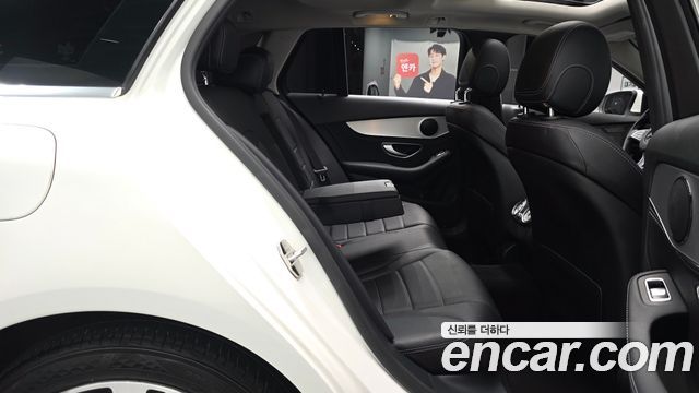 Mercedes-Benz C-Class C220 d 4MATIC Estate
