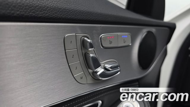 Mercedes-Benz C-Class C220 d 4MATIC Estate