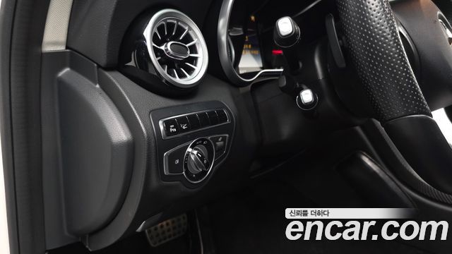 Mercedes-Benz C-Class C220 d 4MATIC Estate