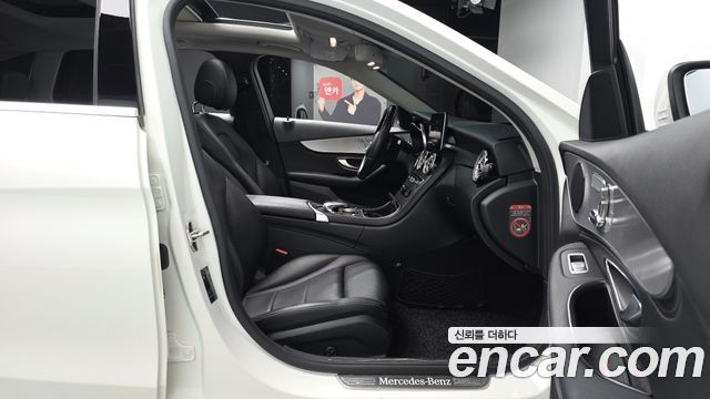 Mercedes-Benz C-Class C220 d 4MATIC Estate