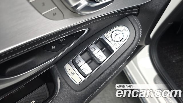 Mercedes-Benz C-Class C220 d 4MATIC Estate