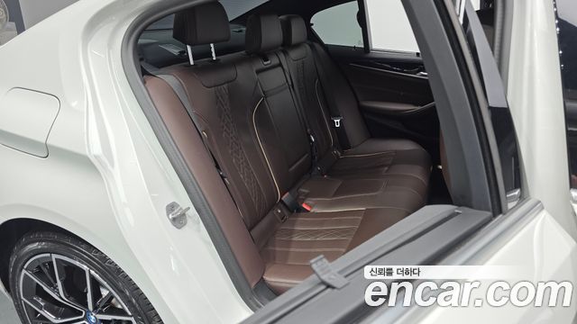 BMW 5-Series 530e M Sport