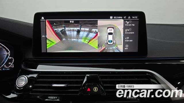 BMW 5-Series 530e M Sport