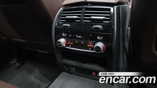 BMW 5-Series 530e M Sport