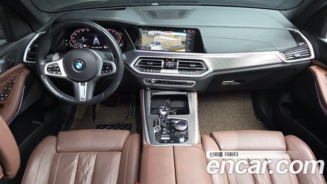 BMW X5 xDrive 40i M Sport