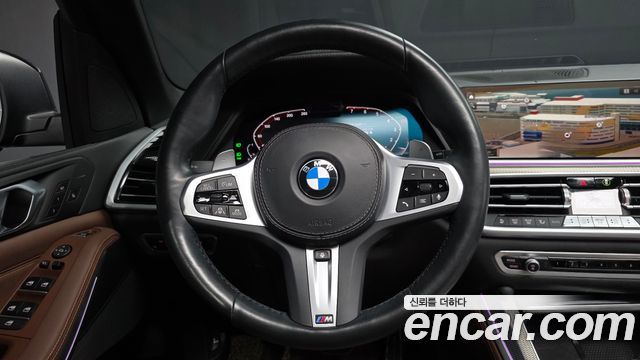 BMW X5 xDrive 40i M Sport