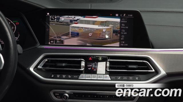 BMW X5 xDrive 40i M Sport