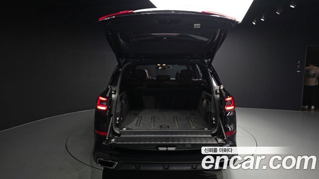 BMW X5 xDrive 40i M Sport