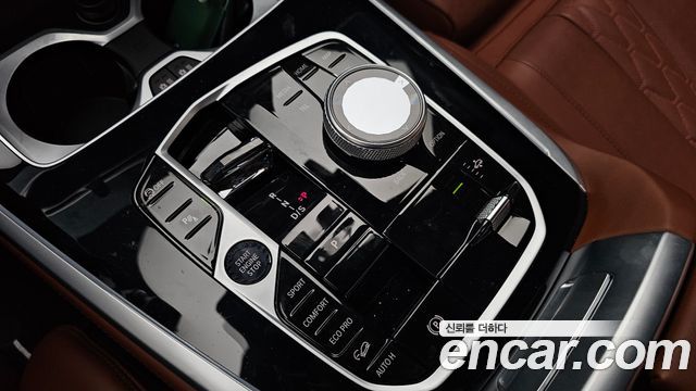 BMW X7 xDrive 40i M Sport 6STR