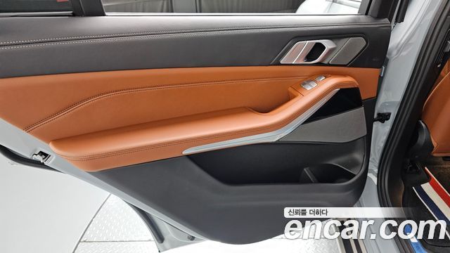 BMW X7 xDrive 40i M Sport 6STR