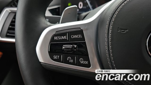 BMW X7 xDrive 40i M Sport 6STR