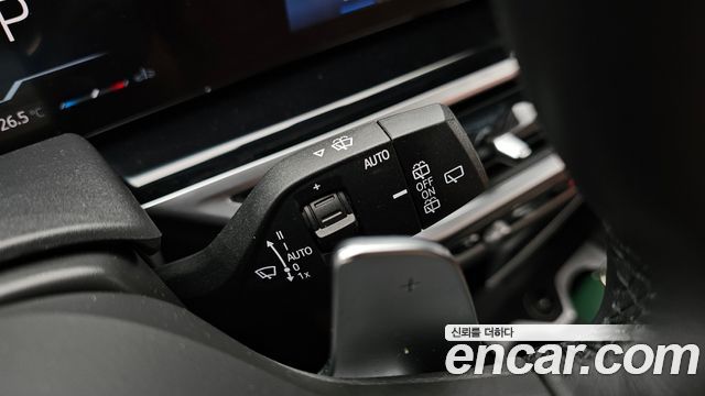 BMW X7 xDrive 40i M Sport 6STR