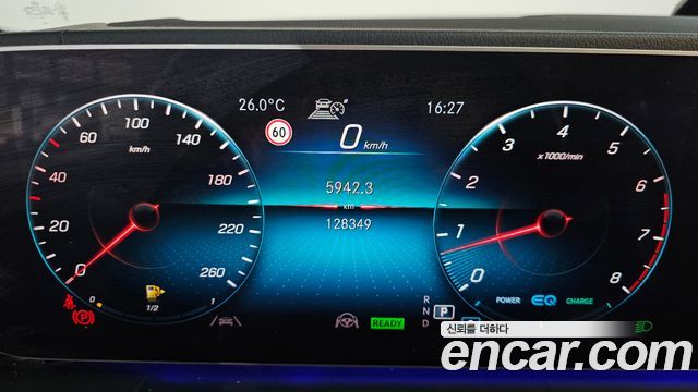 Mercedes-Benz GLE-Class GLE450 4MATIC