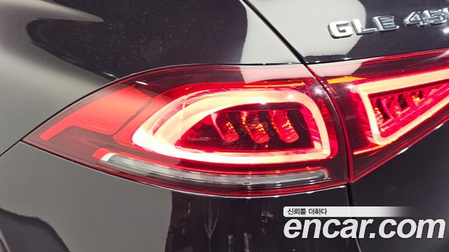Mercedes-Benz GLE-Class GLE450 4MATIC