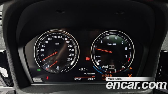 BMW X2 (F39) xDrive25i M Sport