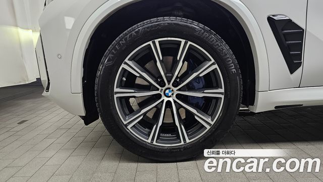 BMW X5 xDrive 30d M Sport