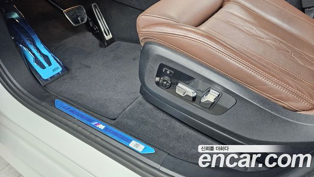 BMW X5 xDrive 30d M Sport