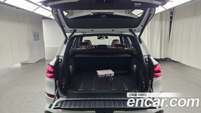 BMW X5 xDrive 30d M Sport