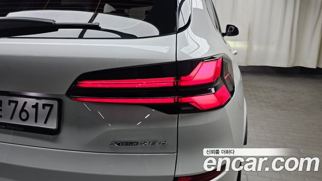 BMW X5 xDrive 30d M Sport