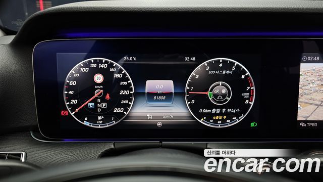 Mercedes-Benz E-Class E300 AV Intelligent Drive