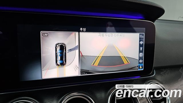 Mercedes-Benz E-Class E300 AV Intelligent Drive