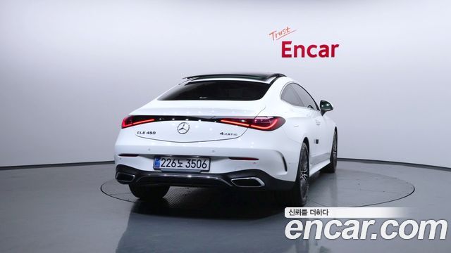 Mercedes-Benz CLE-Class CLE200 Coupe