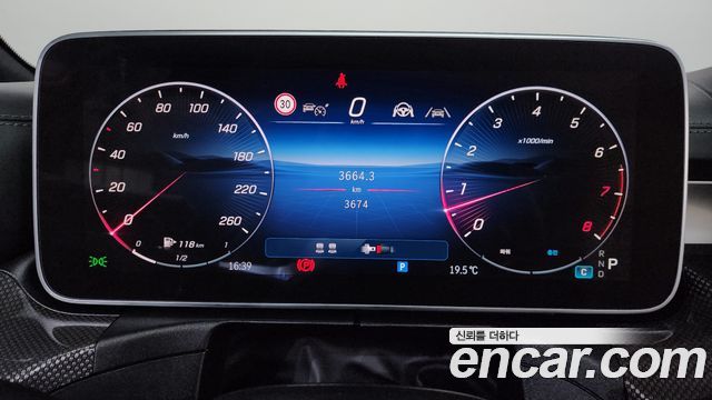 Mercedes-Benz CLE-Class CLE200 Coupe