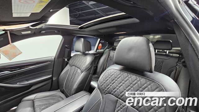 BMW 5-Series 520d M Sport Package Plus