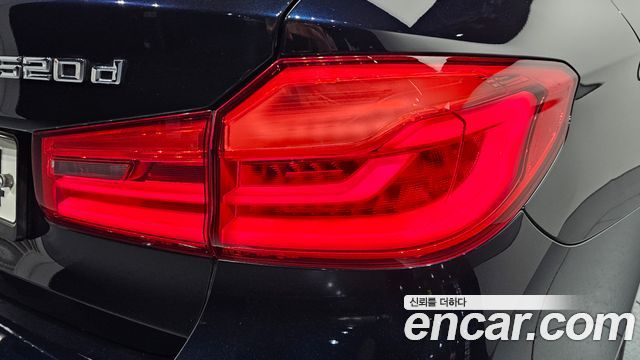 BMW 5-Series 520d M Sport Package Plus