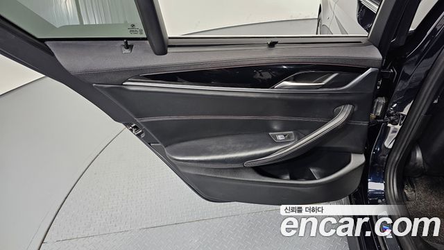 BMW 5-Series 520d M Sport Package Plus