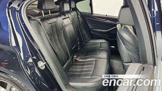 BMW 5-Series 520d M Sport Package Plus