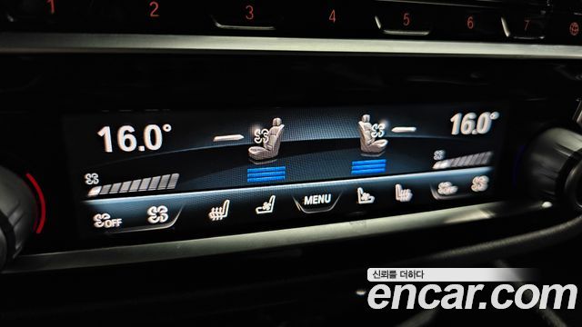BMW 5-Series 520d M Sport Package Plus