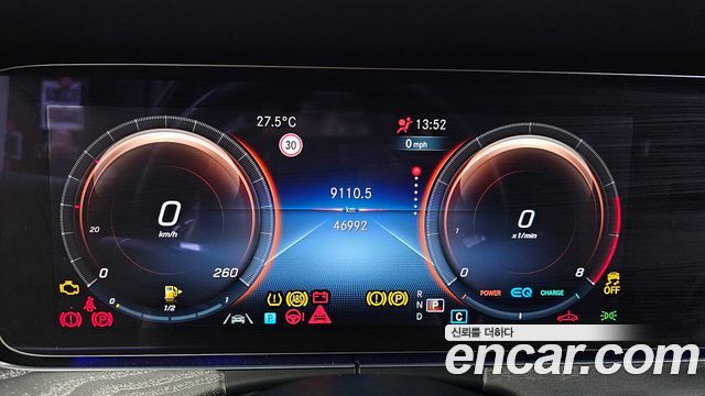 Mercedes-Benz E-Class E350 4MATIC AMG Line