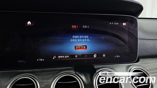 Mercedes-Benz E-Class E350 4MATIC AMG Line