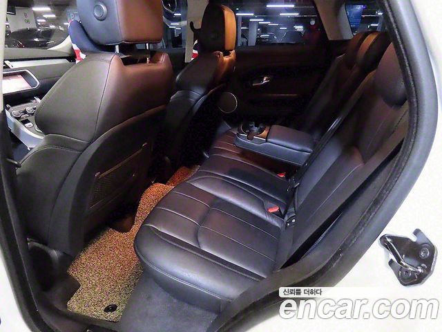 Land Rover Range Rover Evoque 2.0 TD4 SE