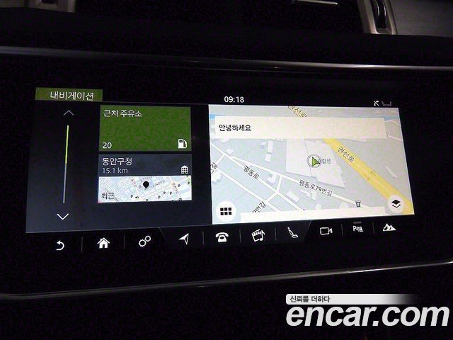 Land Rover Range Rover Evoque 2.0 TD4 SE