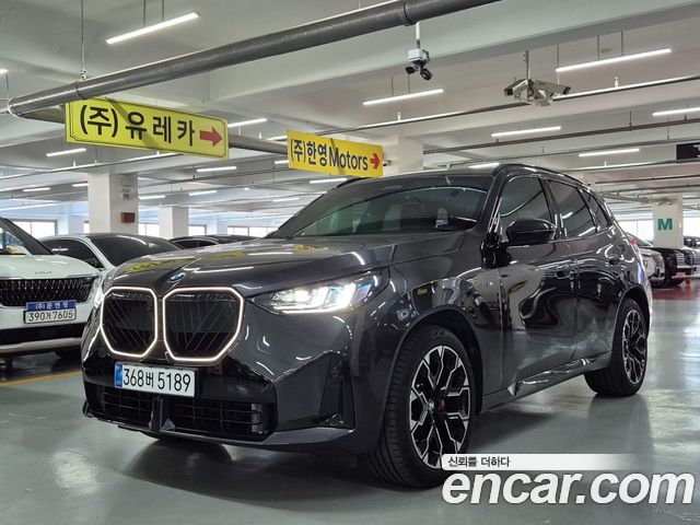 BMW X3 (G45) xDrive 20 M Sport Pro