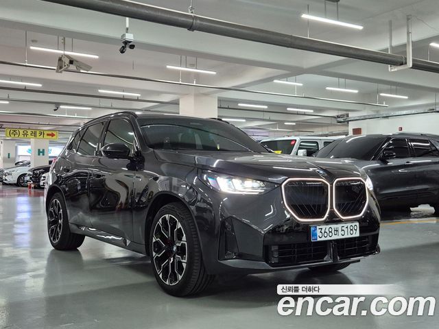BMW X3 (G45) xDrive 20 M Sport Pro